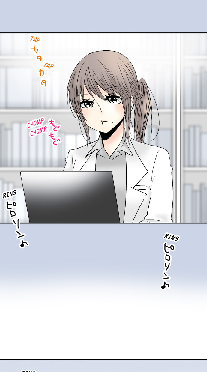 Read Kimi no Koe chapter 32 image 25 on Lezhin