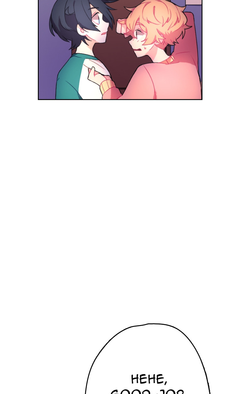 Read Kimi no Koe chapter 35 image 18 on Lezhin