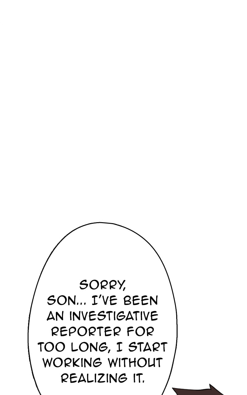 Read Kimi no Koe chapter 35 image 56 on Lezhin