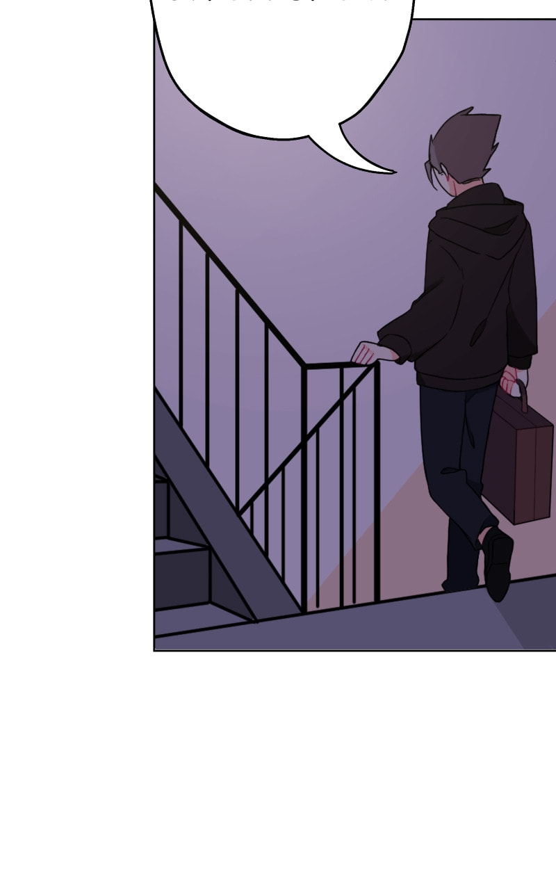 Read Kimi no Koe chapter 36 image 15 on Lezhin