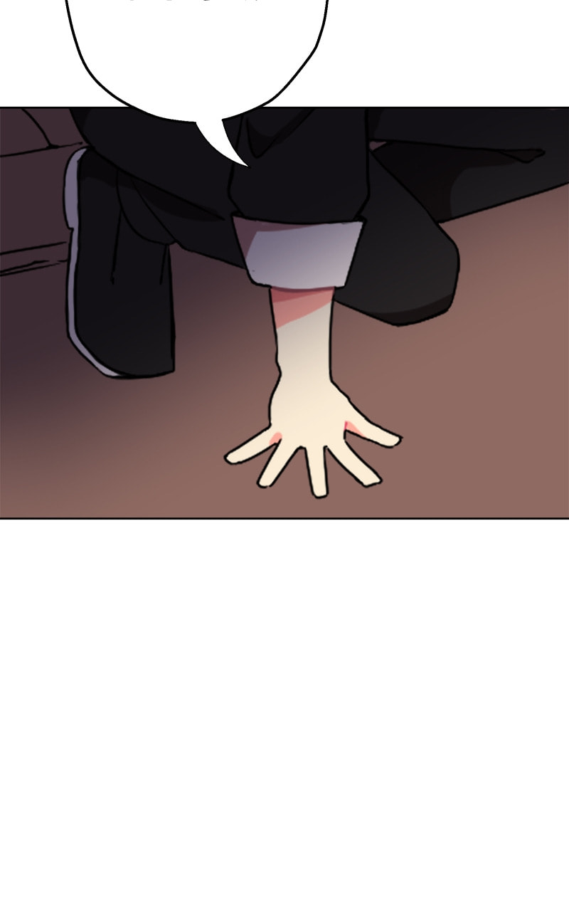 Read Kimi no Koe chapter 41 image 16 on Lezhin