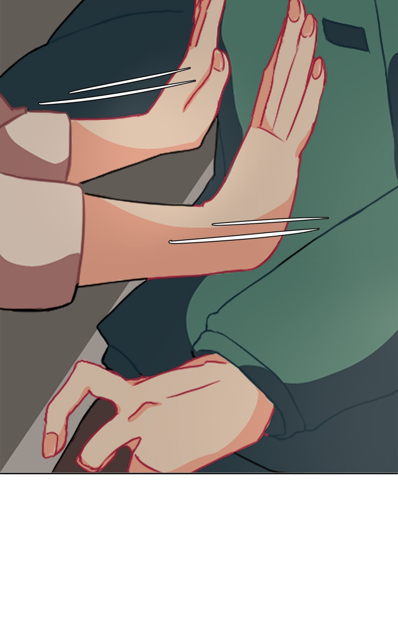 Read Kimi no Koe chapter 45 image 103 on Lezhin