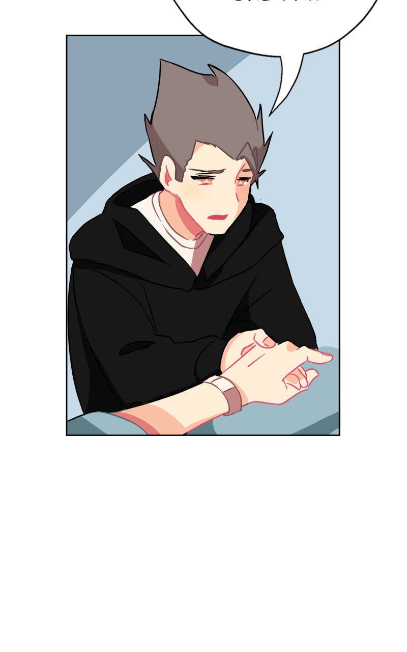 Read Kimi no Koe chapter 47 image 3 on Lezhin