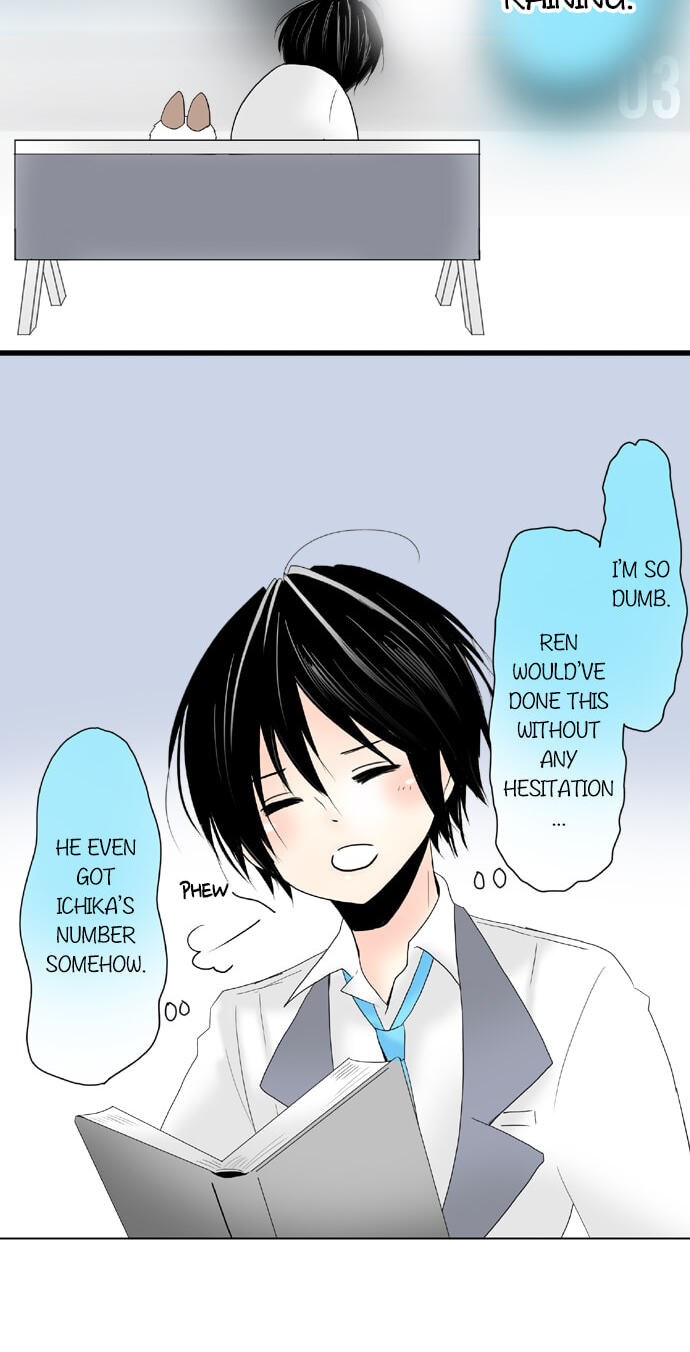 Read Kimi no Koe chapter 51 image 12 on Lezhin