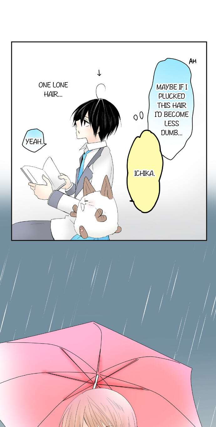 Read Kimi no Koe chapter 51 image 13 on Lezhin