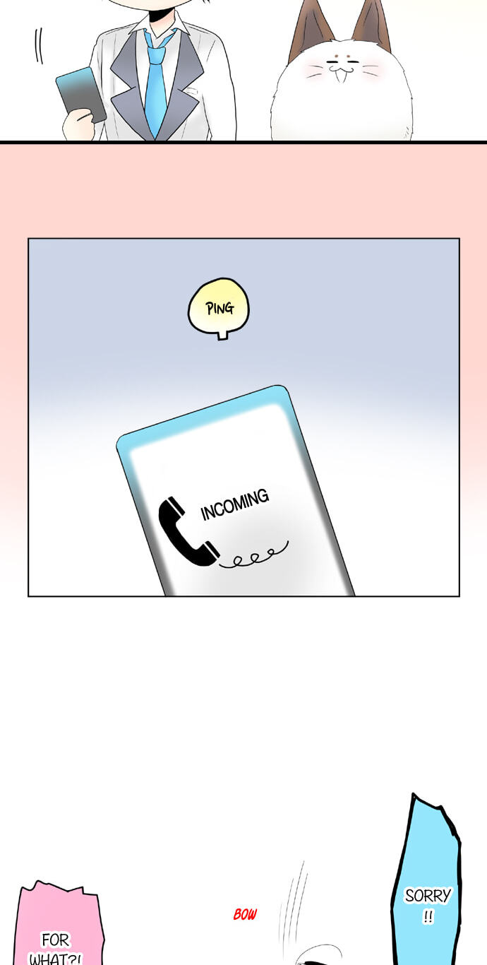 Read Kimi no Koe chapter 51 image 16 on Lezhin