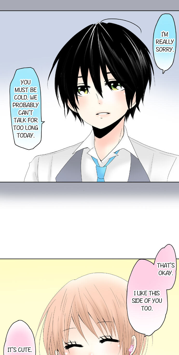 Read Kimi no Koe chapter 51 image 20 on Lezhin