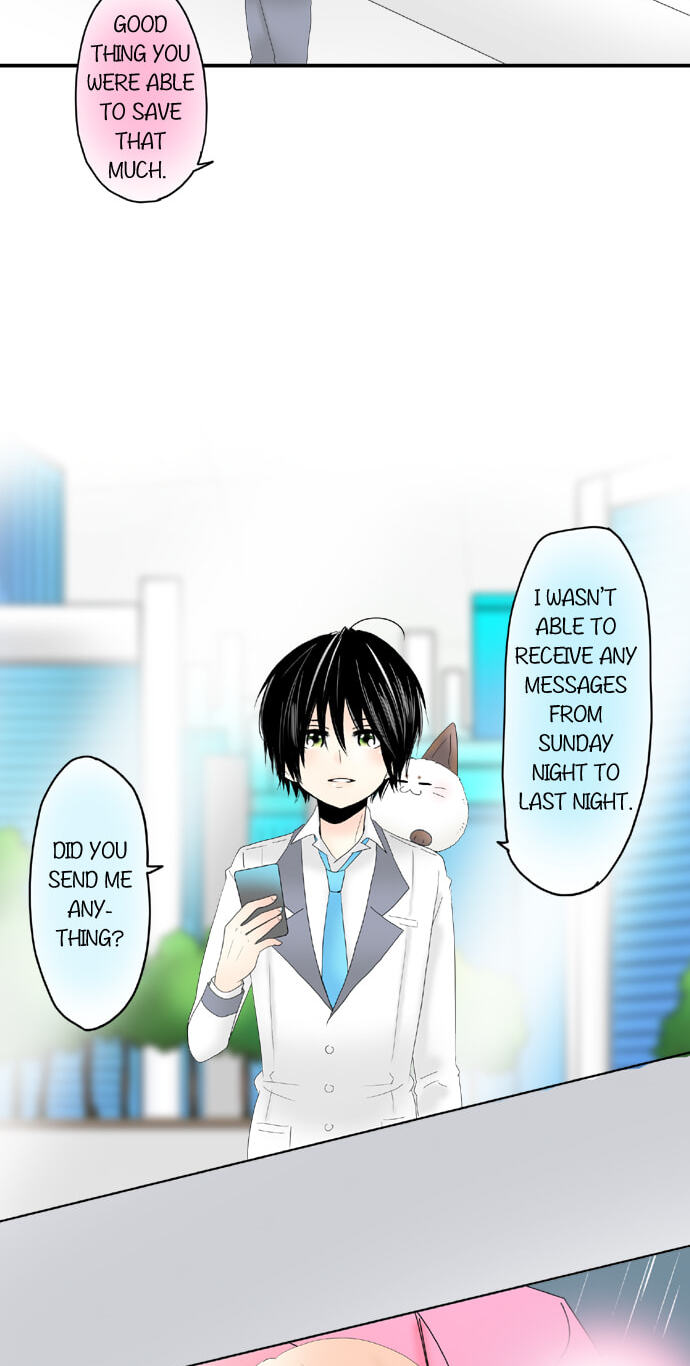 Read Kimi no Koe chapter 51 image 22 on Lezhin