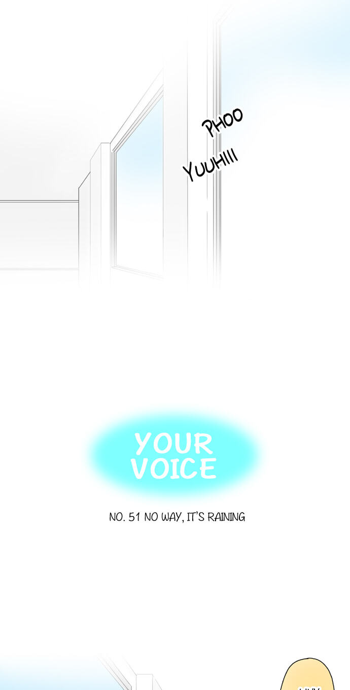Read Kimi no Koe chapter 51 image 3 on Lezhin
