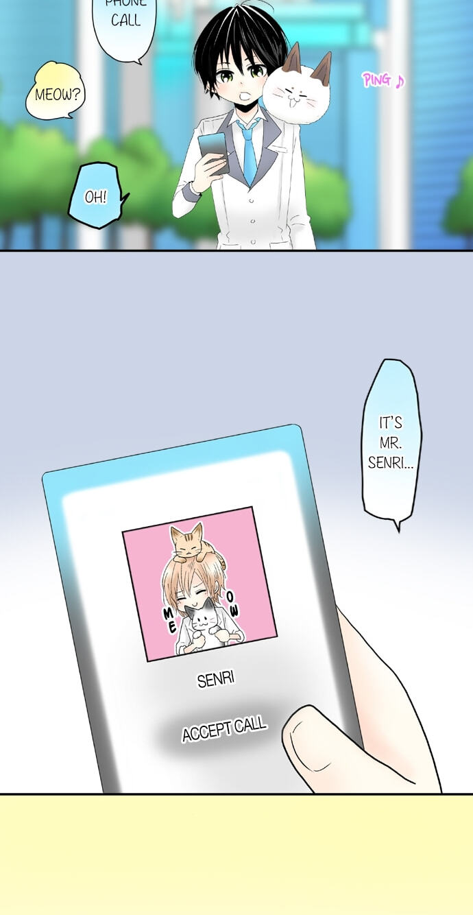 Read Kimi no Koe chapter 52 image 13 on Lezhin