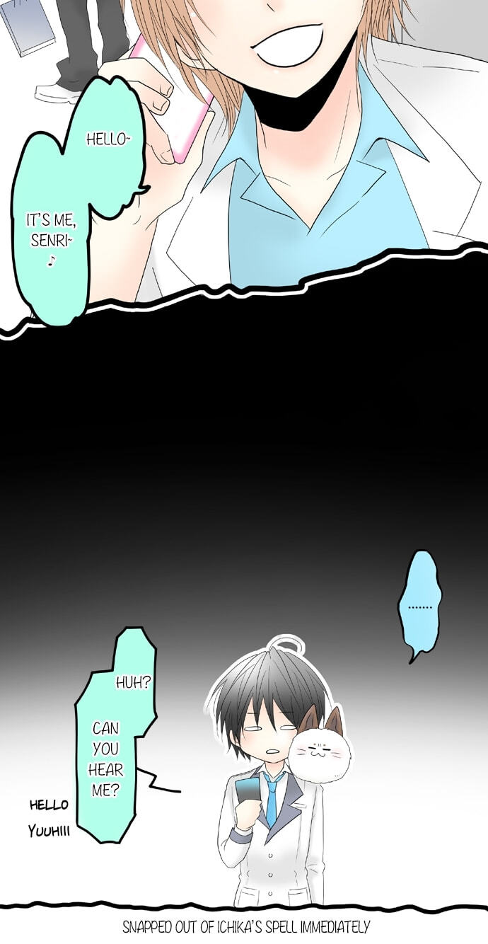 Read Kimi no Koe chapter 52 image 15 on Lezhin