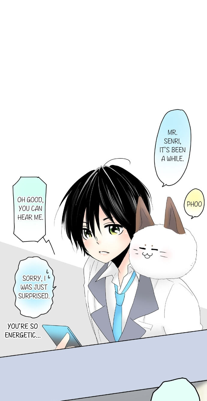 Read Kimi no Koe chapter 52 image 16 on Lezhin