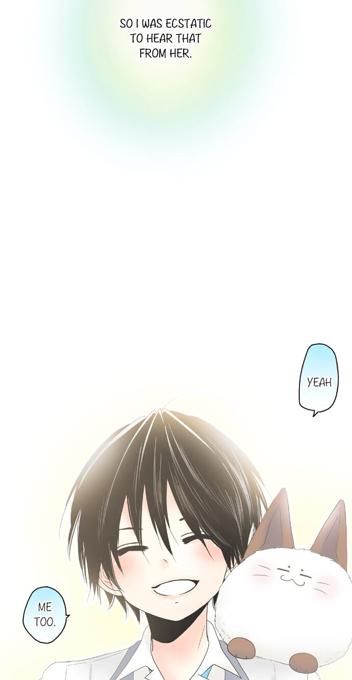 Read Kimi no Koe chapter 52 image 2 on Lezhin