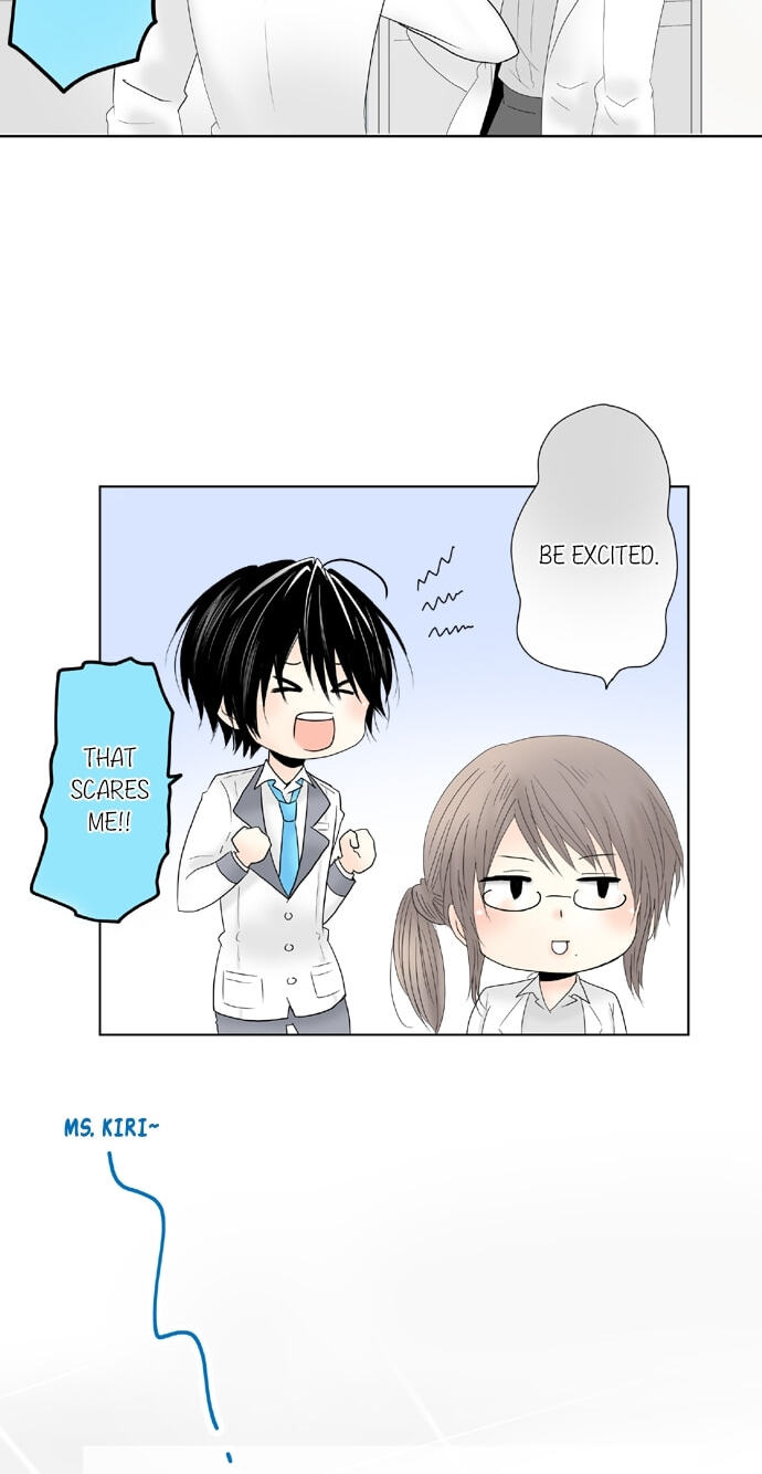 Read Kimi no Koe chapter 52 image 28 on Lezhin