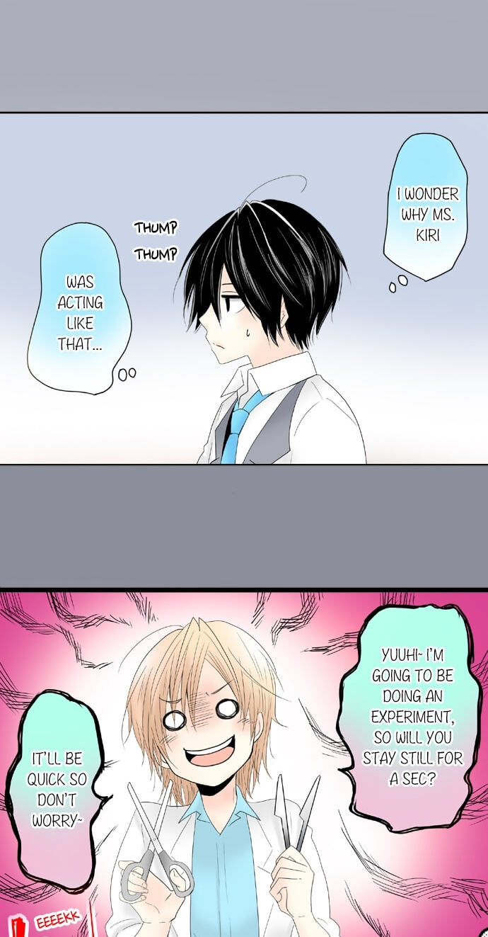 Read Kimi no Koe chapter 52 image 33 on Lezhin