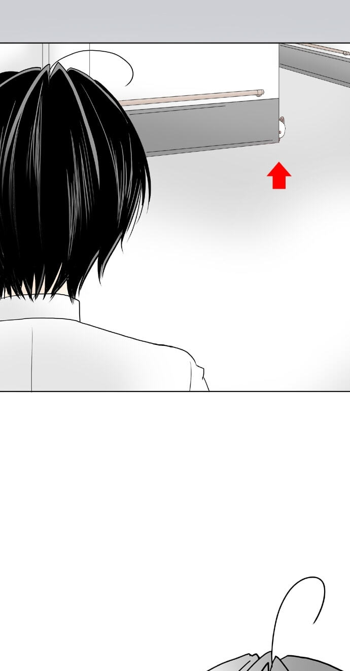 Read Kimi no Koe chapter 52 image 38 on Lezhin