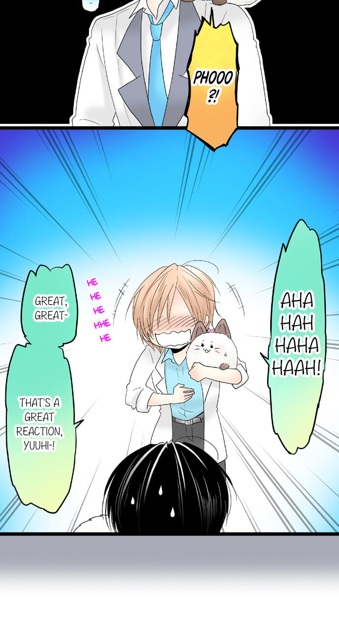 Read Kimi no Koe chapter 53 image 13 on Lezhin