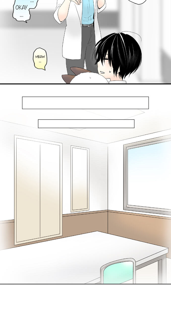 Read Kimi no Koe chapter 53 image 15 on Lezhin