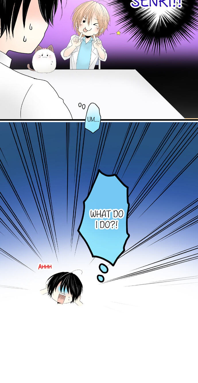Read Kimi no Koe chapter 53 image 39 on Lezhin