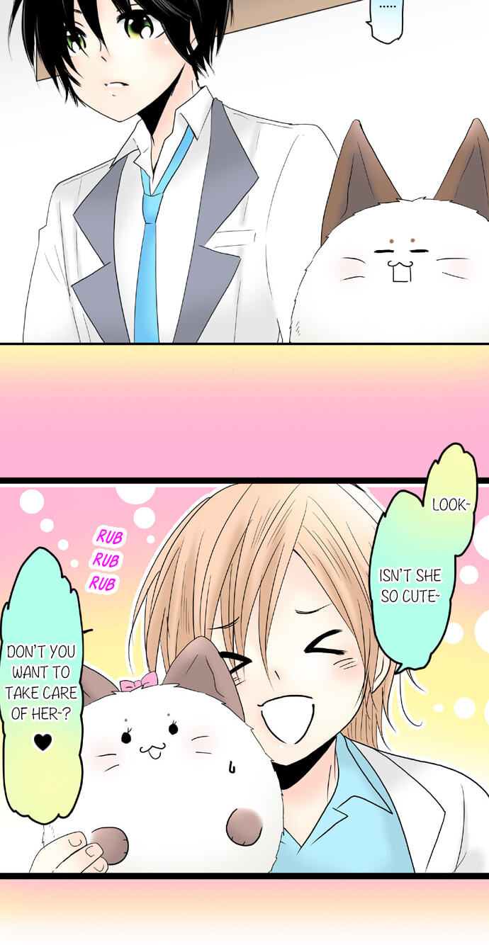 Read Kimi no Koe chapter 54 image 1 on Lezhin