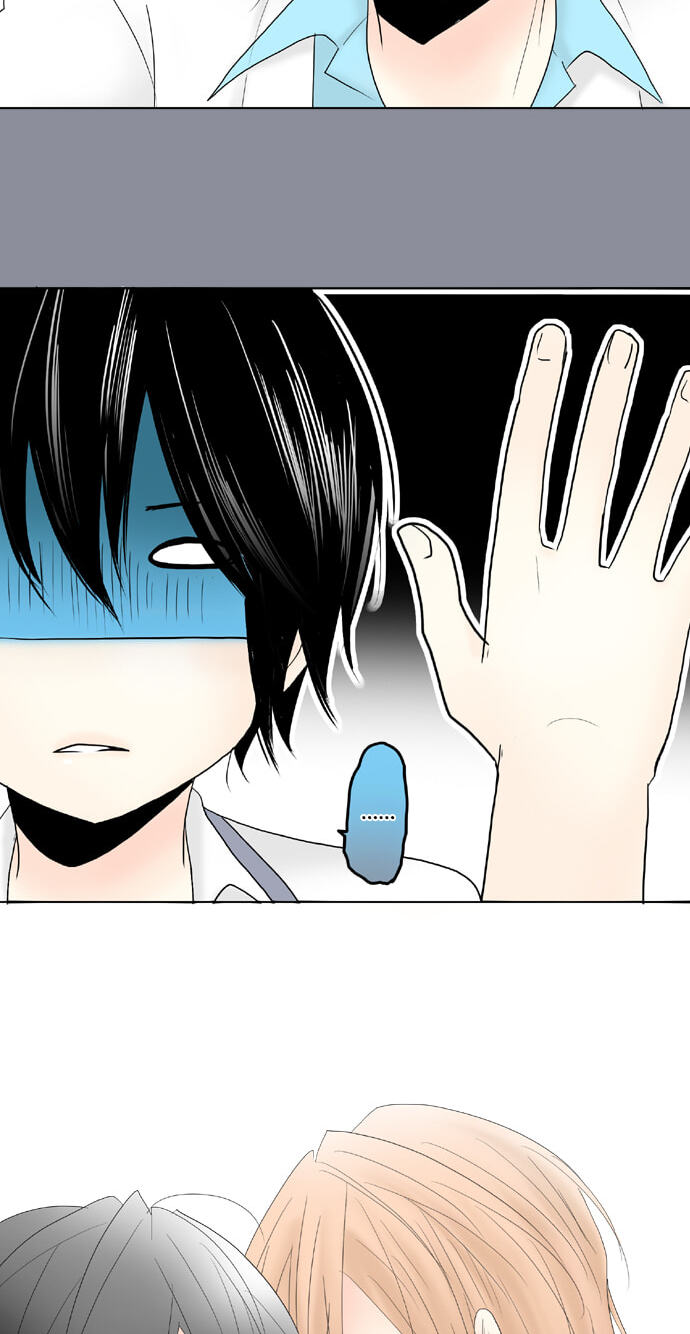 Read Kimi no Koe chapter 54 image 11 on Lezhin
