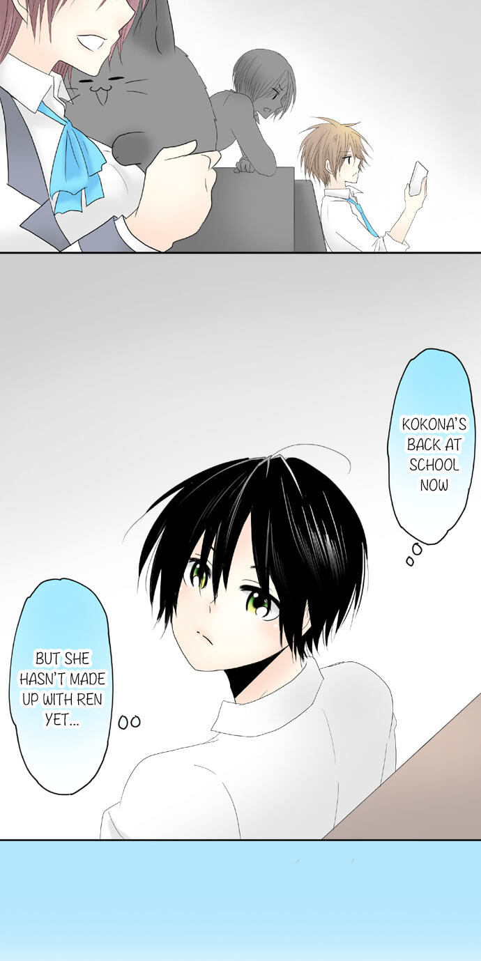 Read Kimi no Koe chapter 55 image 10 on Lezhin