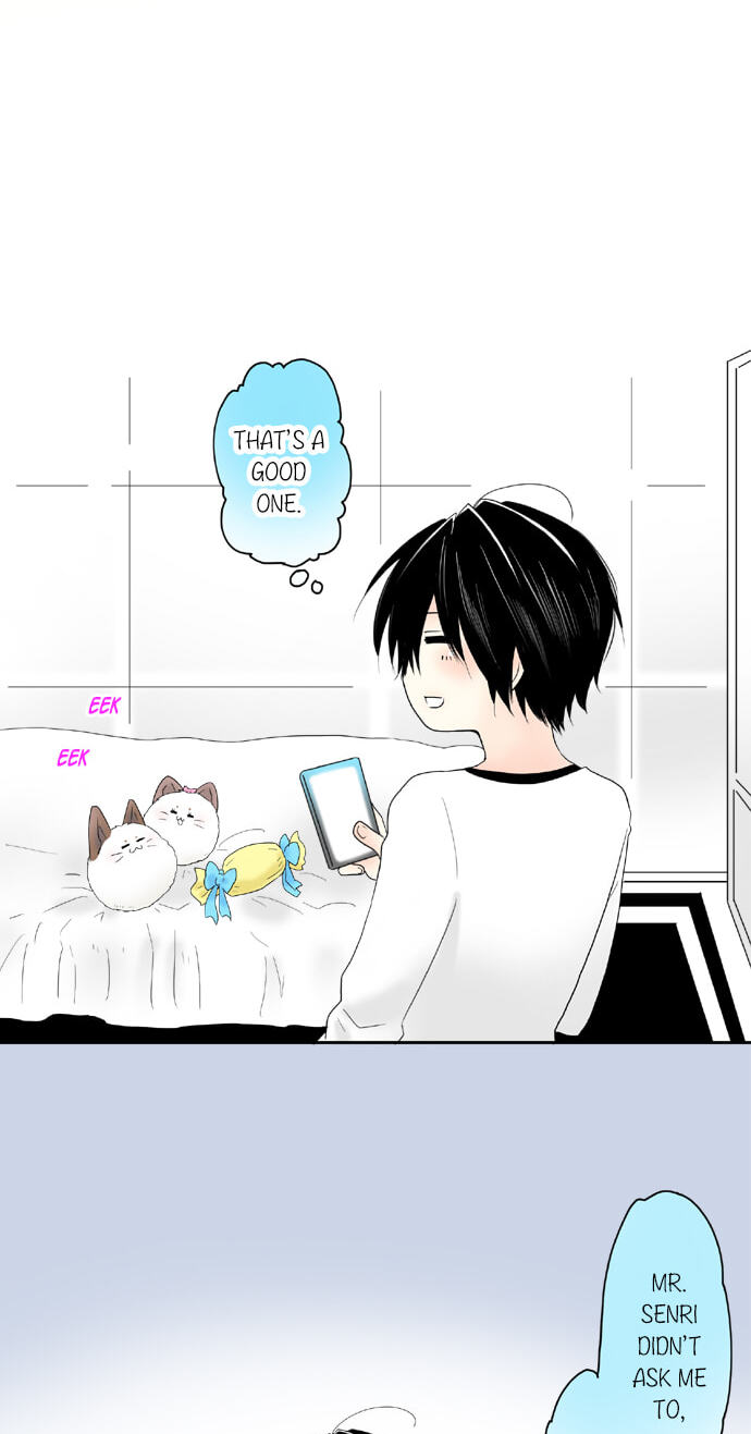 Read Kimi no Koe chapter 55 image 22 on Lezhin