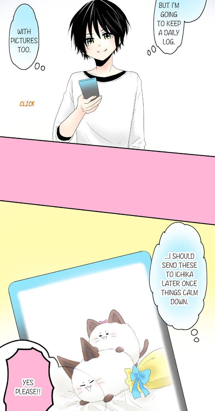 Read Kimi no Koe chapter 55 image 23 on Lezhin