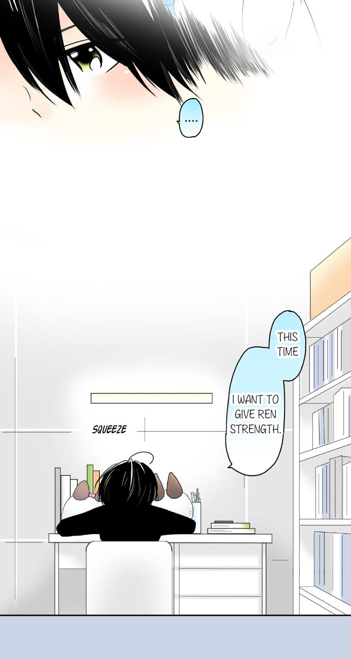 Read Kimi no Koe chapter 57 image 24 on Lezhin