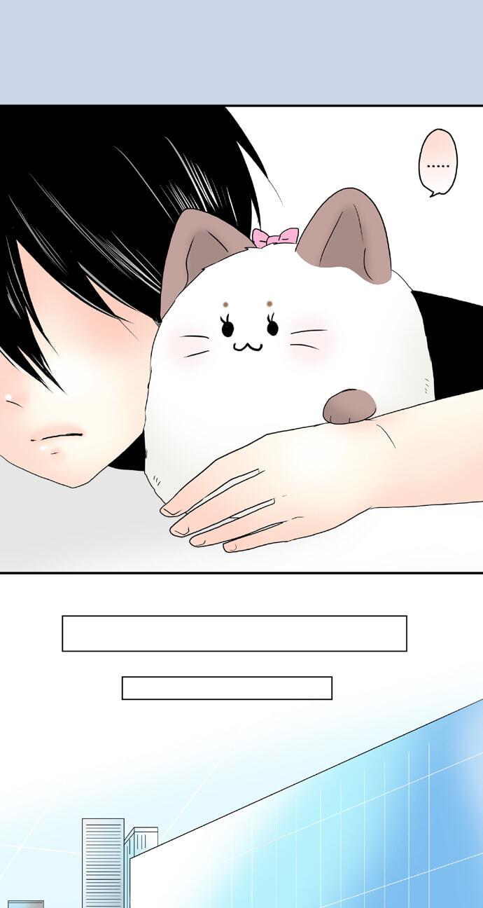 Read Kimi no Koe chapter 57 image 25 on Lezhin