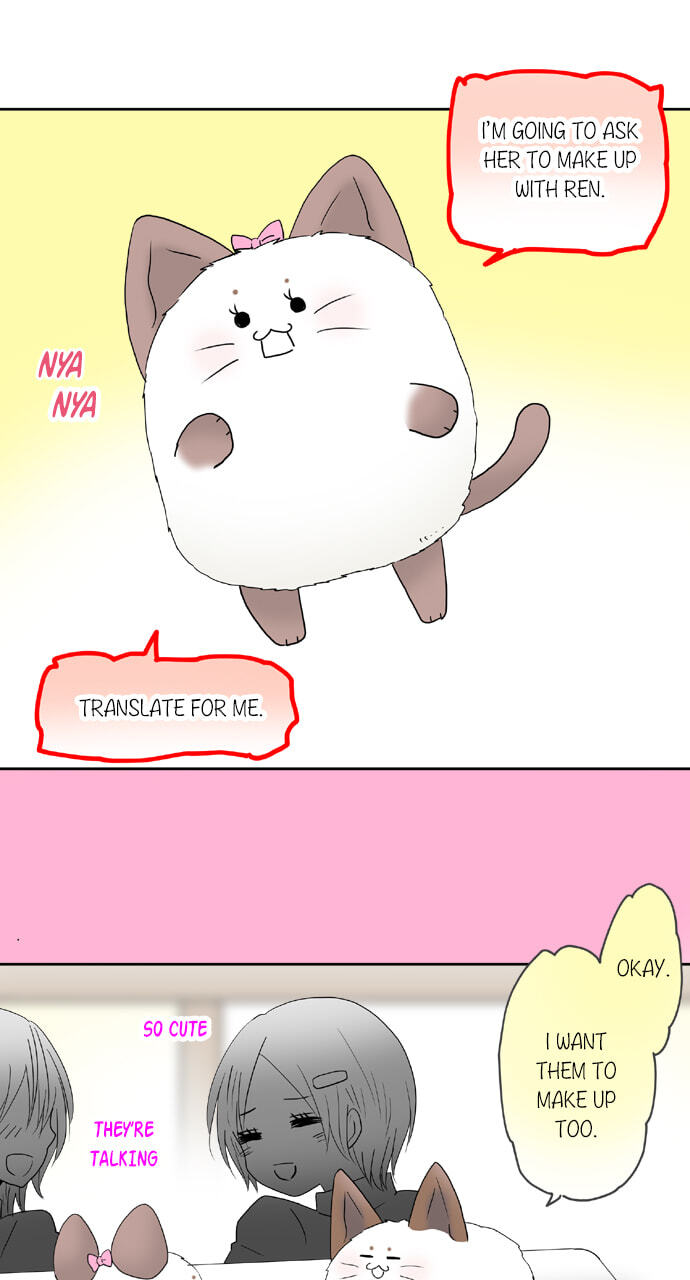 Read Kimi no Koe chapter 57 image 28 on Lezhin