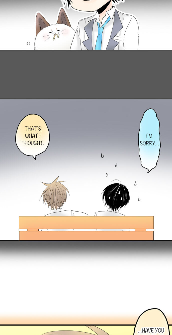 Read Kimi no Koe chapter 57 image 5 on Lezhin