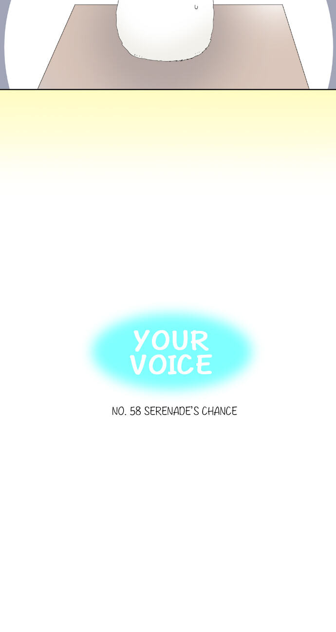 Read Kimi no Koe chapter 58 image 10 on Lezhin