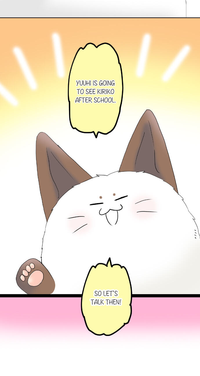 Read Kimi no Koe chapter 58 image 12 on Lezhin