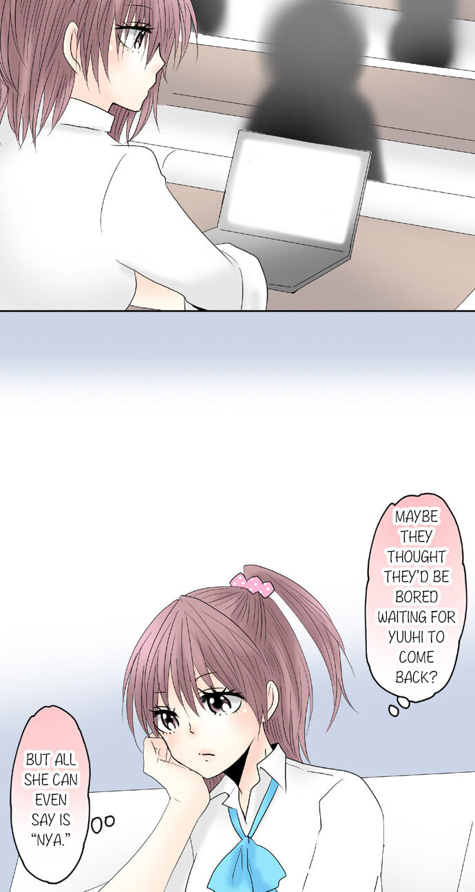 Read Kimi no Koe chapter 58 image 16 on Lezhin