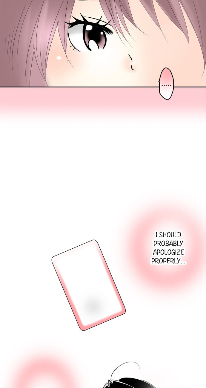 Read Kimi no Koe chapter 58 image 18 on Lezhin