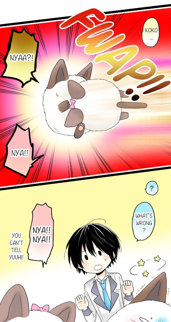 Read Kimi no Koe chapter 58 image 3 on Lezhin