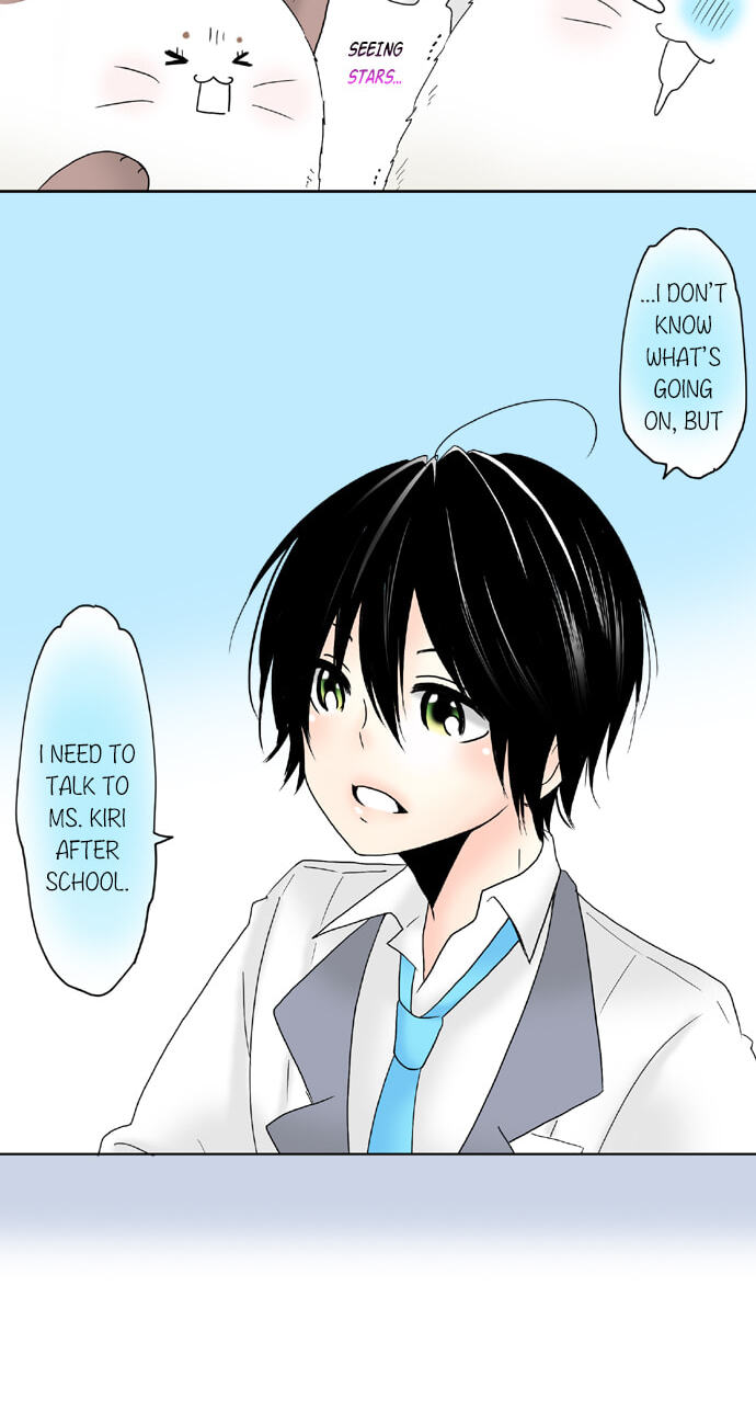 Read Kimi no Koe chapter 58 image 4 on Lezhin