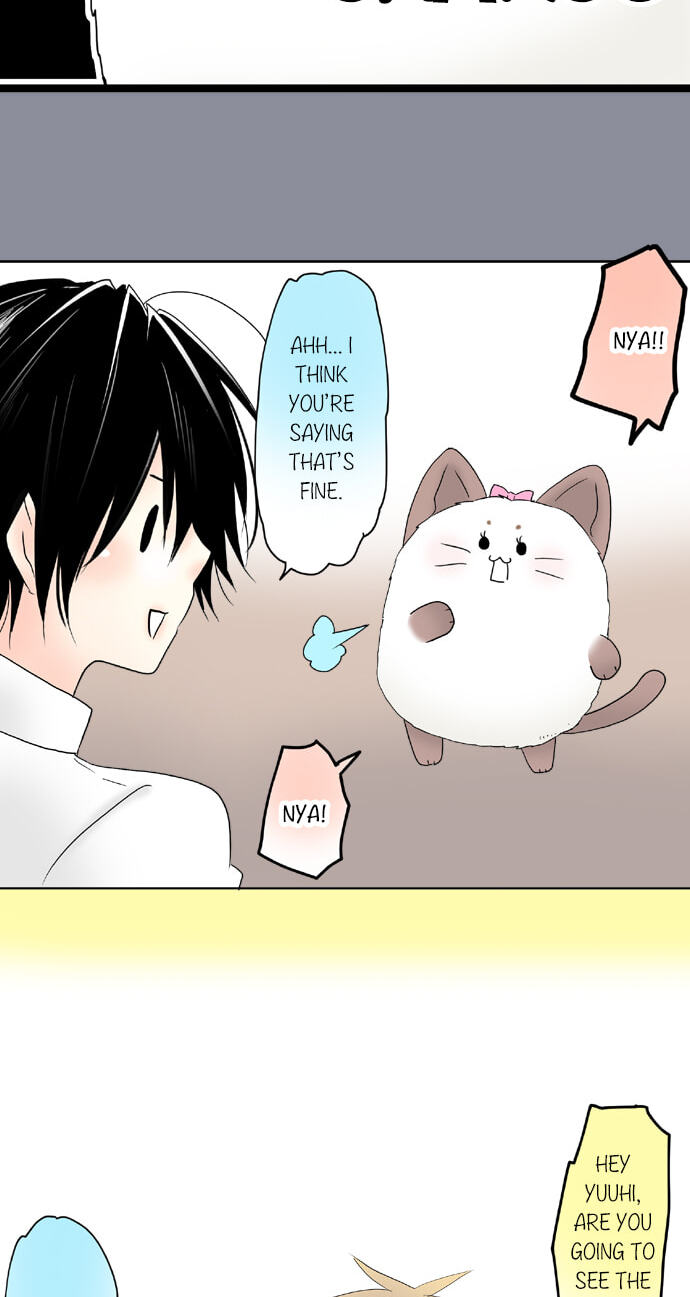 Read Kimi no Koe chapter 58 image 6 on Lezhin