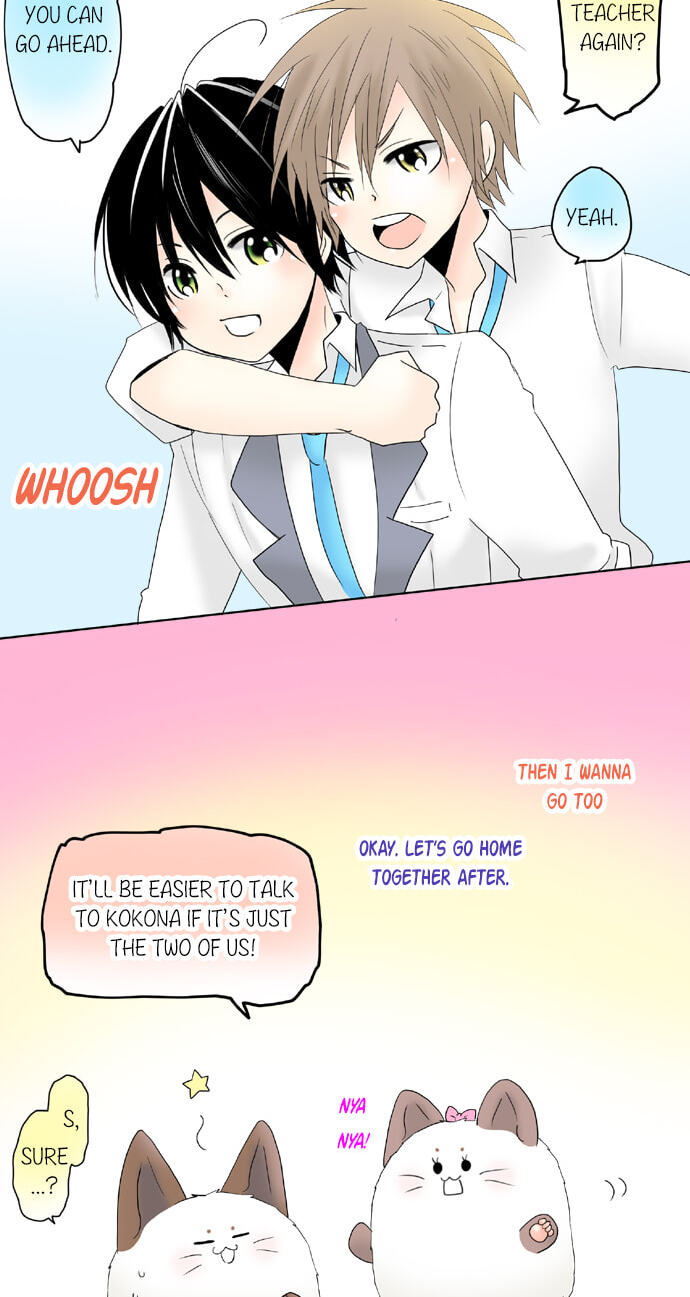 Read Kimi no Koe chapter 58 image 7 on Lezhin
