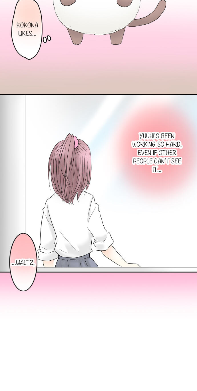 Read Kimi no Koe chapter 59 image 15 on Lezhin