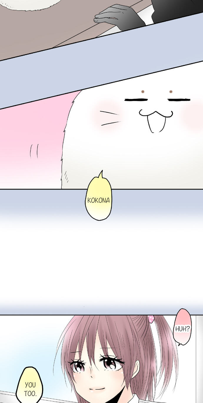 Read Kimi no Koe chapter 59 image 17 on Lezhin