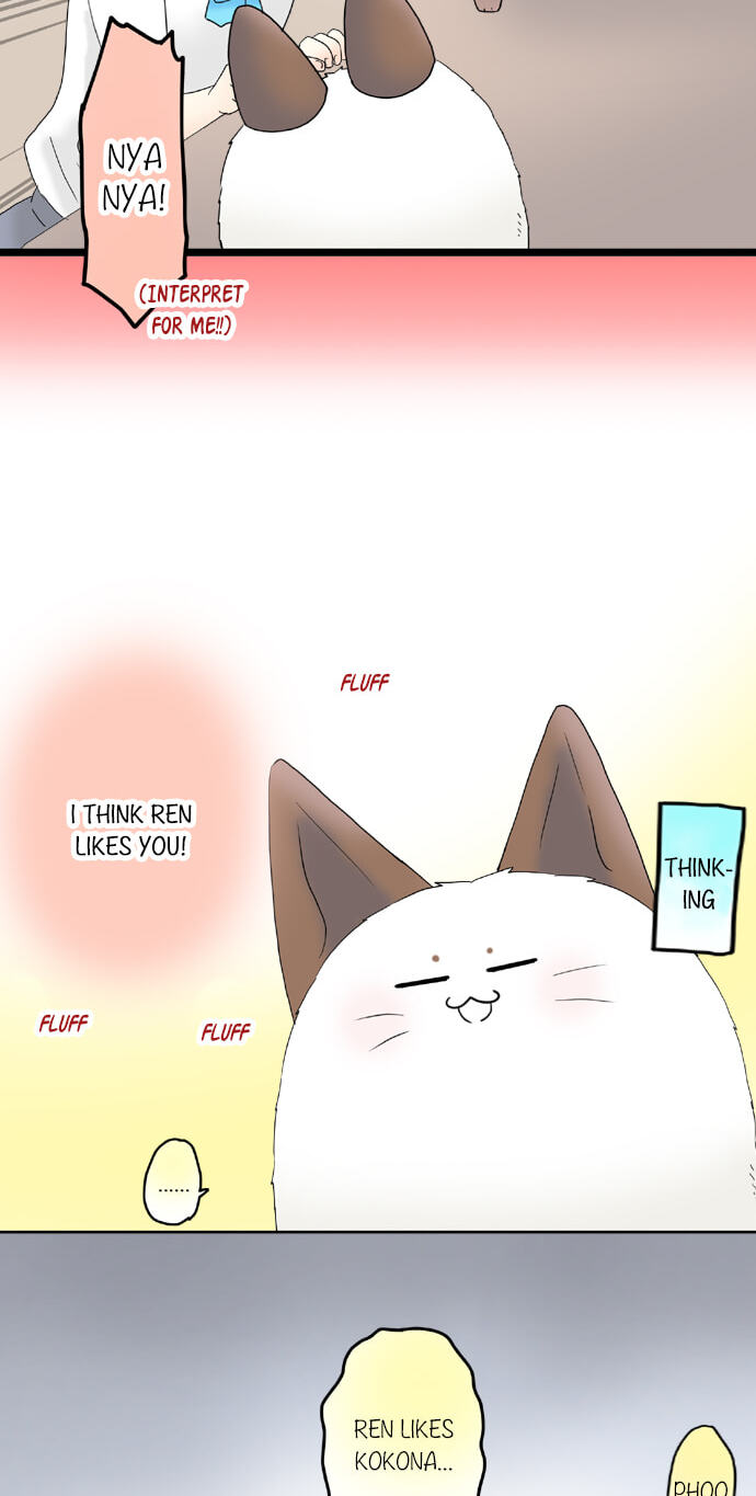 Read Kimi no Koe chapter 59 image 23 on Lezhin