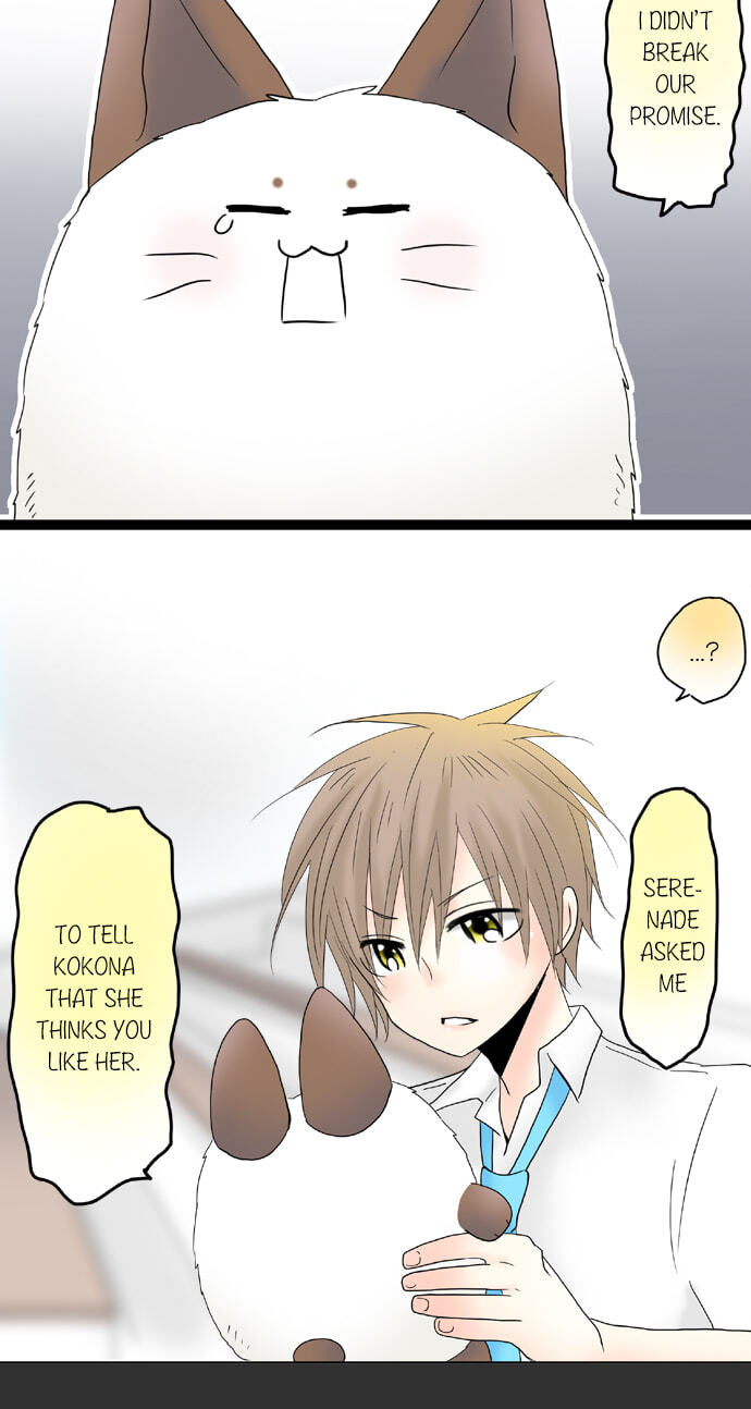 Read Kimi no Koe chapter 59 image 35 on Lezhin