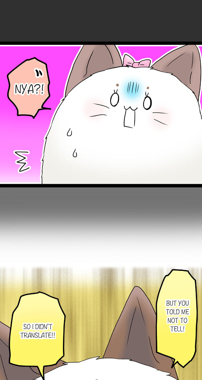 Read Kimi no Koe chapter 59 image 36 on Lezhin