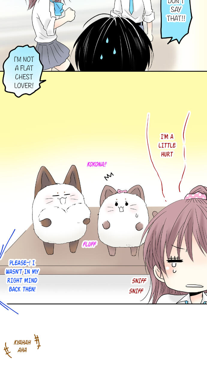 Read Kimi no Koe chapter 60 image 15 on Lezhin