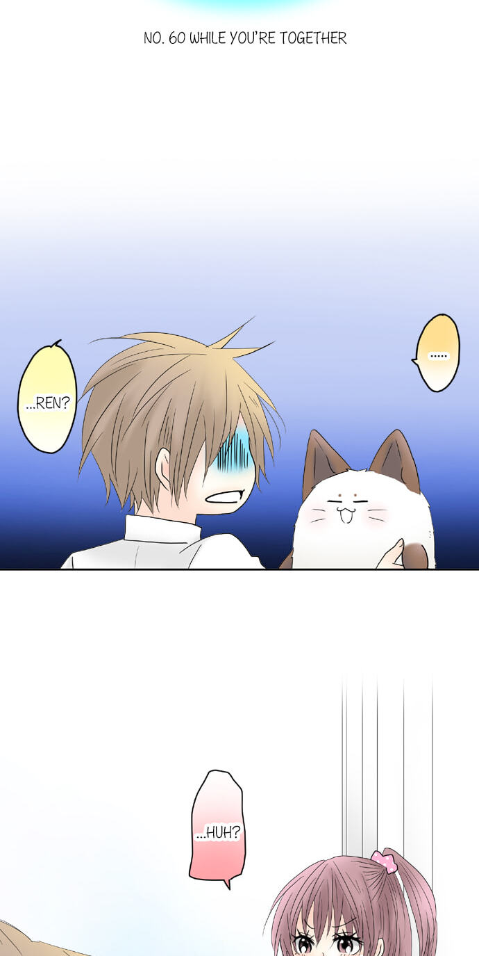 Read Kimi no Koe chapter 60 image 3 on Lezhin