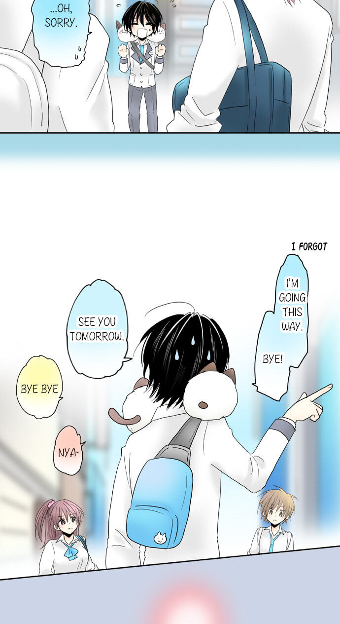 Read Kimi no Koe chapter 60 image 35 on Lezhin