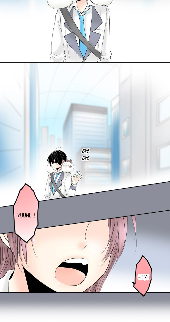 Read Kimi no Koe chapter 61 image 1 on Lezhin