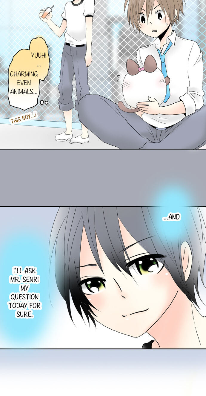 Read Kimi no Koe chapter 62 image 11 on Lezhin